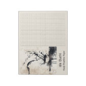 アジアブラッシュコーヒーアート漢字練習紙1 ノートパッド (回転)