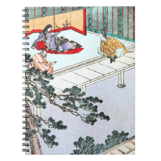 アジアプリンセス ノートブック (正面)