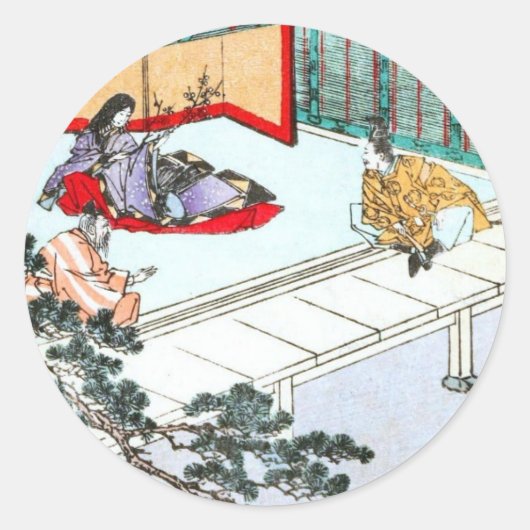 アジアプリンセス ラウンドシール (正面)