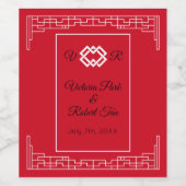 アジアモノグラム赤白結婚黒 ワインラベル (シングルラベル)