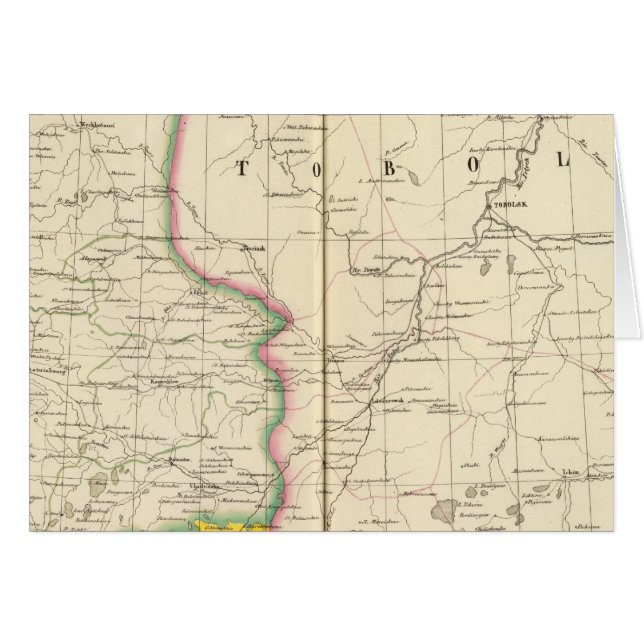 アジアロシア、アジア21 (正面横)