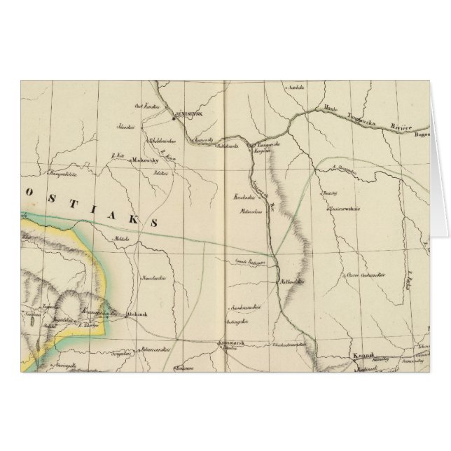 アジアロシア、アジア23 (正面横)