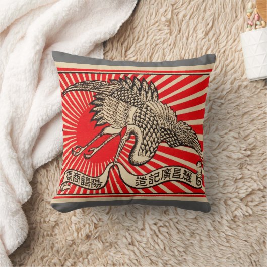 アジアンアートクレーン クッション (ブランケット)