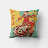 アジアンアートサムライタイガーリバーシブル美しい女性 クッション (裏面)