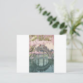 アジアンアートヴィンテージオリエンタルクラシック最高傑作 ポストカード (スタンド正面)