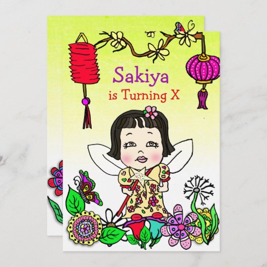 アジアンガールフェアリー誕生日 招待状 (正面/裏面)