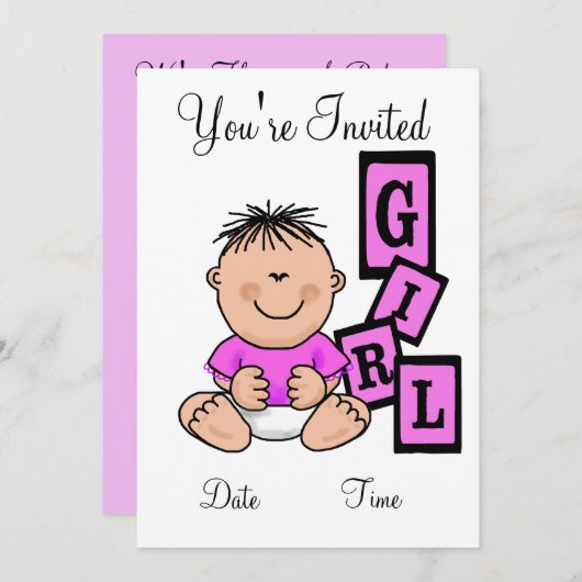 アジアンガールベイビーシャワーカスタマイズ招待状It! 招待状 (正面/裏面)