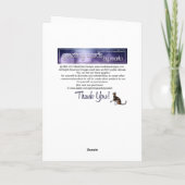 アジアンガール美しい花ハッピーバースデーカード3 カード (裏面)