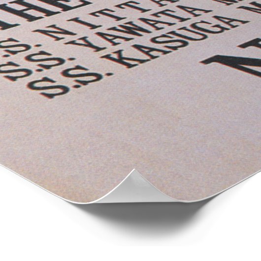 アジアンシスターズヴィンテージポートレート ポスター (角)