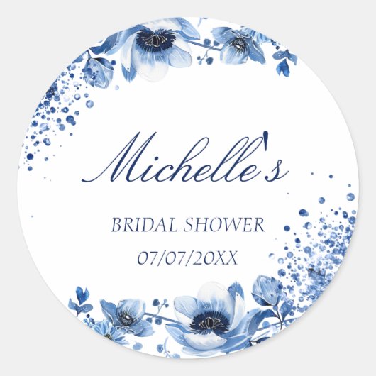 アジアンシノイスリーライトブルーフローラブリッジトン ラウンドシール (正面)