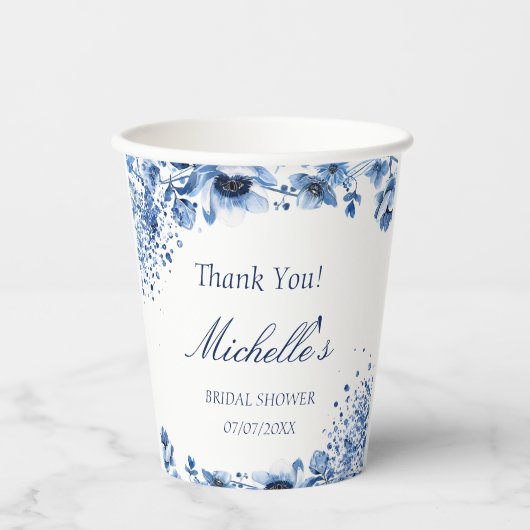 アジアンシノイスリーライトブルーフローラブリッジトン 紙コップ (正面)