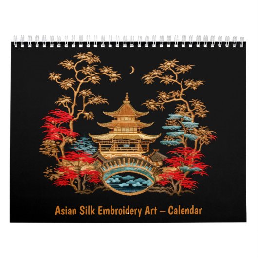アジアンシルク刺繍アート カレンダー (カバー)