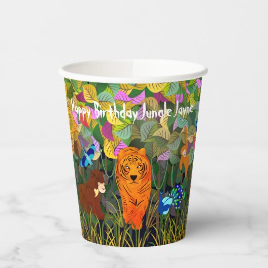アジアンジャングルタイガーサンベアーピーコックモンキー 紙コップ (左)