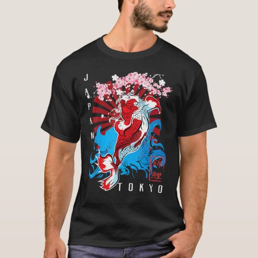 アジアンスタイルの陰陽コイのデザイン Tシャツ (正面)