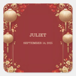 アジアンチャイニーズ バイリンガル ヘイ ボールド ブライダルシャワー スクエアシール