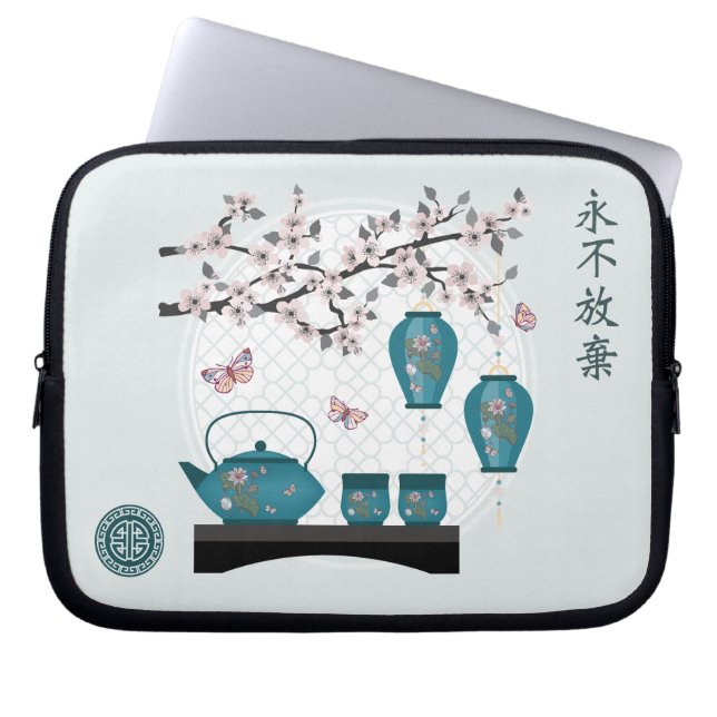 アジアンティーセットランタンさくらんぼ花デザイン ラップトップスリーブ (正面)