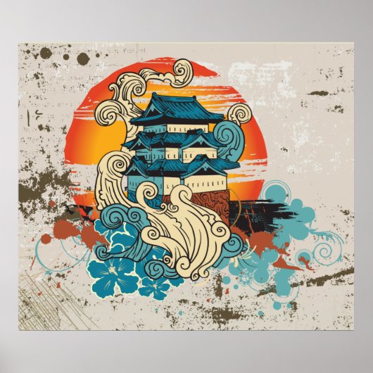 アジアンテンプルパゴダと太陽カスタムプリントポスター ポスター (正面)