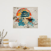 アジアンテンプルパゴダと太陽カスタムプリントポスター ポスター (キッチン)