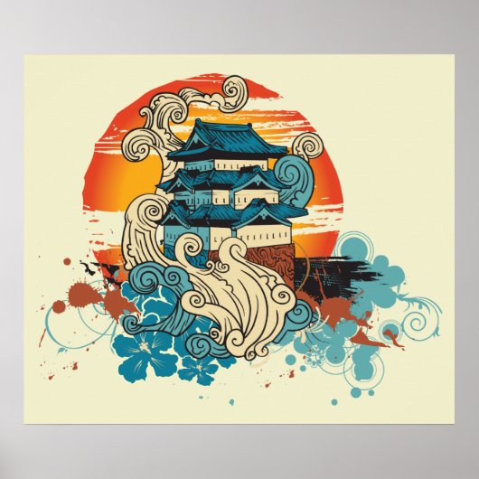 アジアンテンプルパゴダと太陽カスタムプリントポスター ポスター (正面)