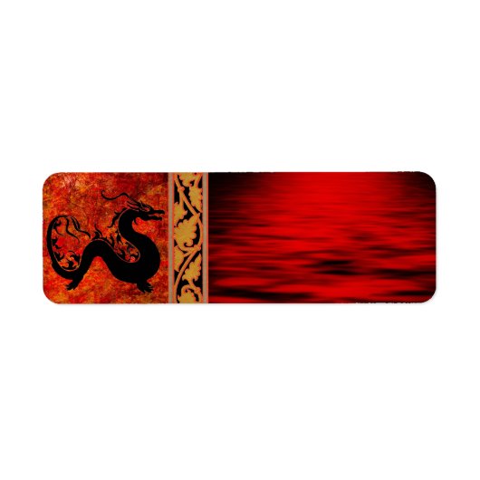 アジアンドラゴン住所 シール (正面)