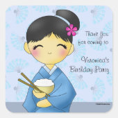 アジアンドリーム – スクエアステッカー スクエアシール (正面)