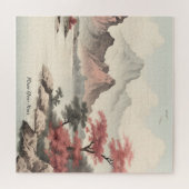 アジアンランドスケープ美しい ジグソーパズル (横)