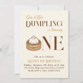 アジアンリトルダンプリングかわいいファースト誕生日 招待状 (正面)