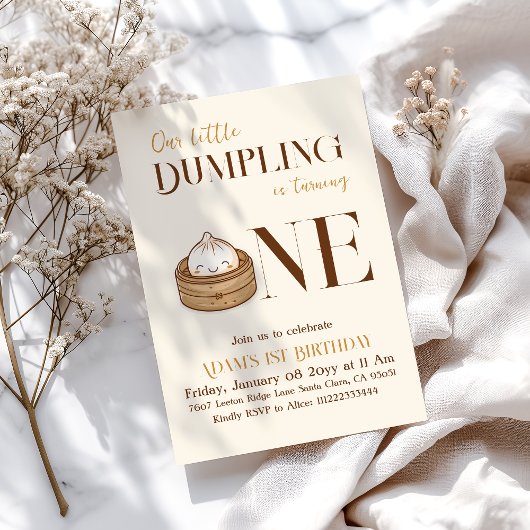 アジアンリトルダンプリングかわいいファースト誕生日 招待状