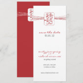 アジアン シンボル ダブル ハッピー セーブ ザ デート 招待状 (正面/裏面)