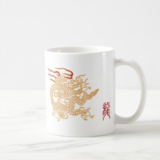 アジアン・ドラゴンエレガンス コーヒーマグカップ (右)