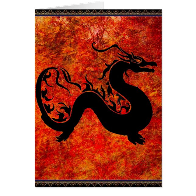 アジアン・ドラゴン (正面)