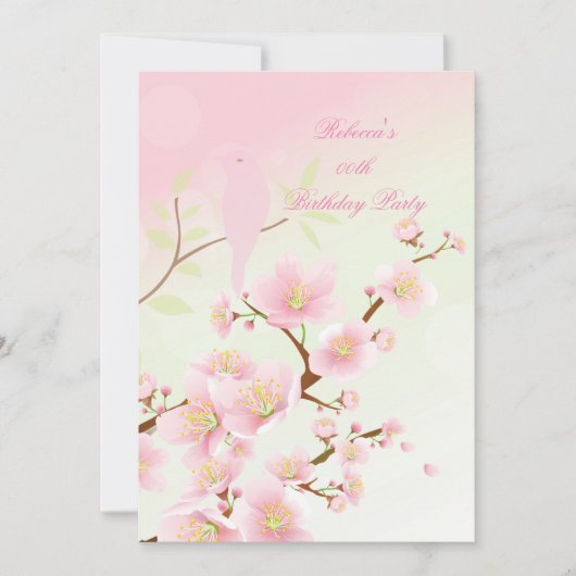 アジアン ピンクの桜の誕生日パーティー 招待状 (正面)