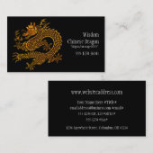 アジア中国のな金ドラゴンD2の名刺 名刺 (正面/裏面)