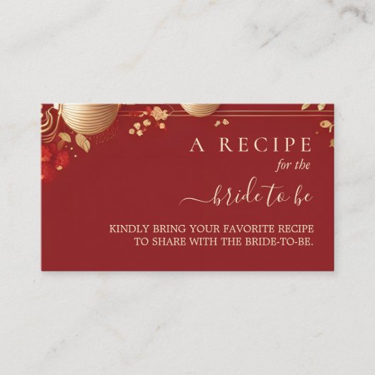 アジア中国のバイリンガル平はっきりしたブライダルシャワー エンクロージャーカード (正面)