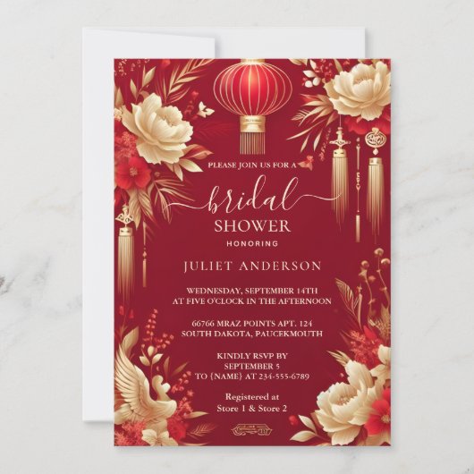 アジア中国のバイリンガル平はっきりしたブライダルシャワー 招待状 (正面)