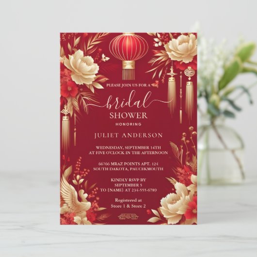 アジア中国のバイリンガル平はっきりしたブライダルシャワー 招待状 (スタンド正面)