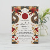 アジア中国のバイリンガル平はっきりしたブライダルシャワー 招待状 (スタンド正面)