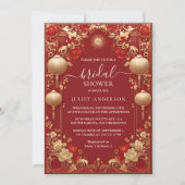 アジア中国のバイリンガル平はっきりしたブライダルシャワー 招待状 (正面)