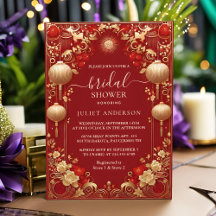 アジア中国のバイリンガル平はっきりしたブライダルシャワー