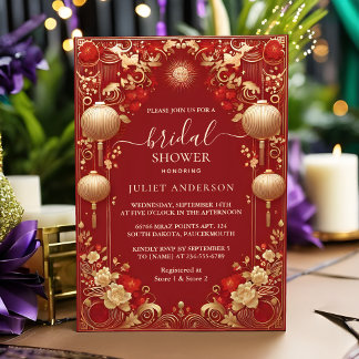 アジア中国のバイリンガル平はっきりしたブライダルシャワー 招待状