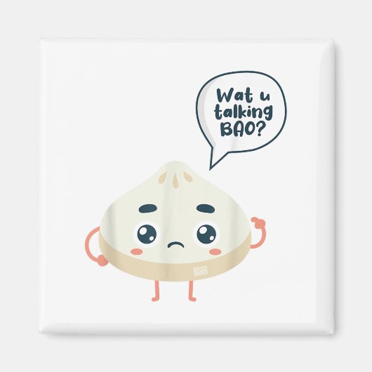 アジア中国のワッチャ語バオSiopao Dimsuについて マグネット (正面)