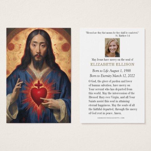 アジア中国の聖地ハートイエズ葬式祈りの言葉 (正面&裏面)