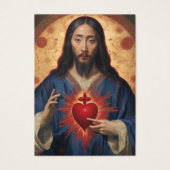 アジア中国の聖地ハートイエズ葬式祈りの言葉 (正面)