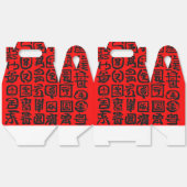 アジア中国の記号赤いギフト特典ボックス フェイバーボックス (見開き)