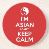 アジア人で我慢できない コースター (正面)