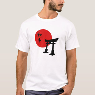 アジア人によってインスパイアデザイン: 日本のなゲート。 ハーモニー Tシャツ