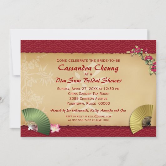 アジア人はブライダルシャワーに送風します 招待状 (正面)