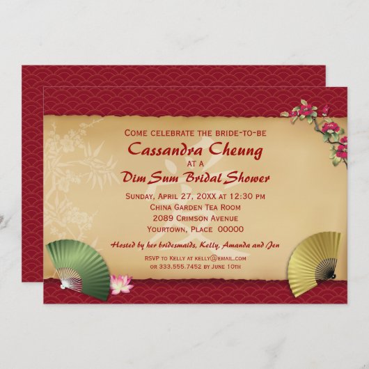 アジア人はブライダルシャワーに送風します 招待状 (正面/裏面)