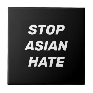 アジア人へのヘイトを止めろ、黒と白の看板 タイル