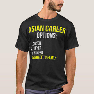 アジア人キャリア・オプションスチューデント・タイガーおもしろい Tシャツ